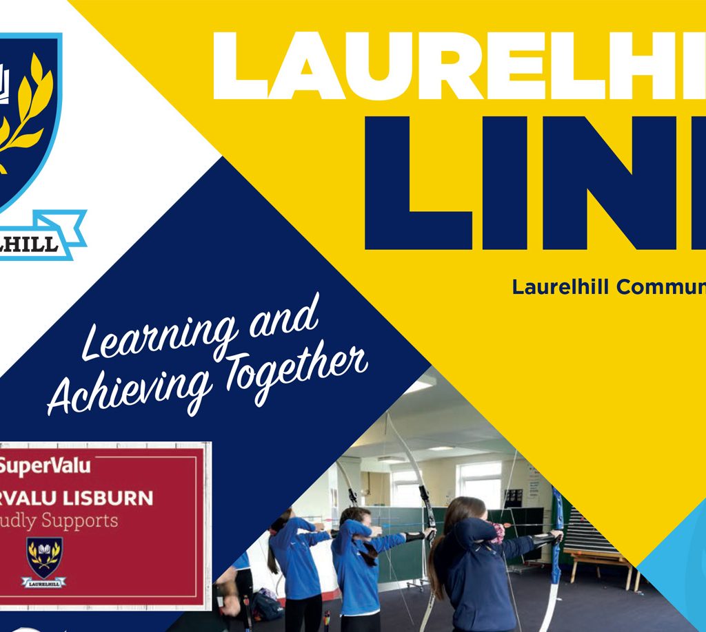 Laurelhill Link